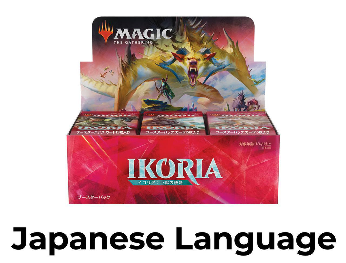 Magic the Gathering: Ikoria - Lair of Behemoths - Japanese Booster Box Level One Game Shop Magic the Gathering: Ikoria - Lair of Behemoths - Japanese Booster Box Level One Game Shop