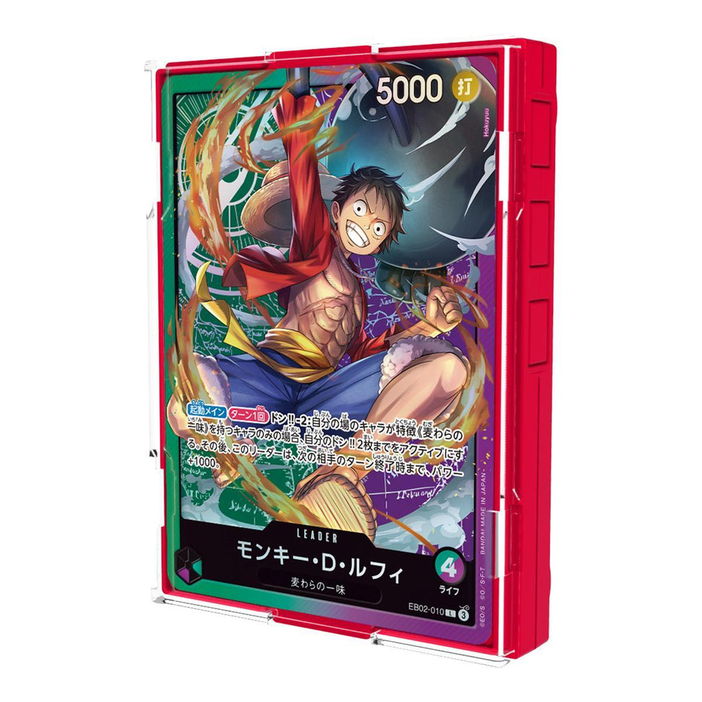 One Piece TCG: Sound Loader Volume 4: Monkey D. Luffy – Level One