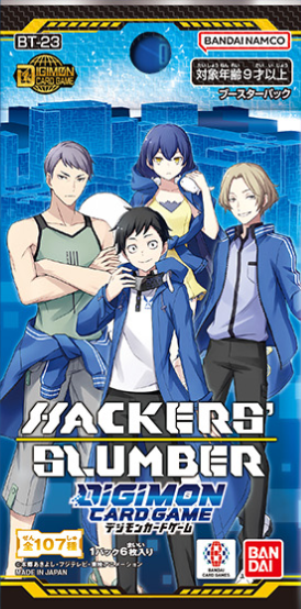 digimon booster cards BANDAI | Card Game: Set - Cyber Eden (BT-22) | Trading Card Booster Display | Ages 6+ | 2 Players perfect for collectors and competitive players alike Bandai - Digimon Card Game: