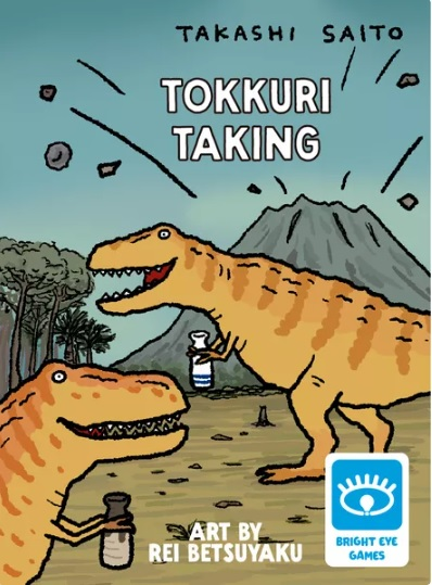 Tokkuri Taking Party Game