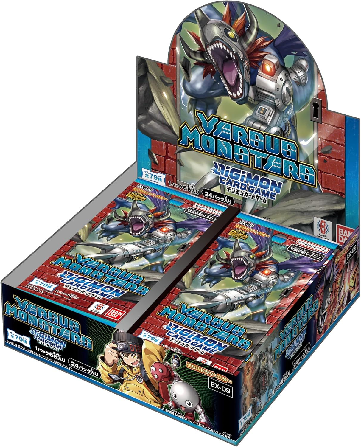 Digimon - Versus Monsters Booster Box Digimon - Versus Monsters Booster Box