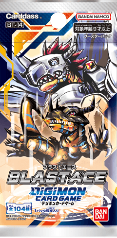 Digimon Card Game: Blast Ace Booster Pack [BT14] – Level One Game Shop