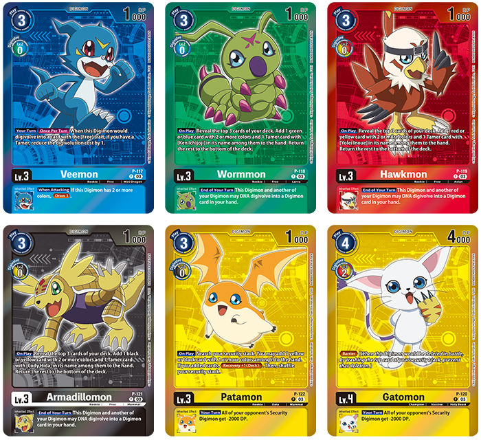 Digimon Card Game: Adventure Box (AB-03) Level One Game Shop Digimon Card Game: Adventure Box (AB-03) Level One Game Shop