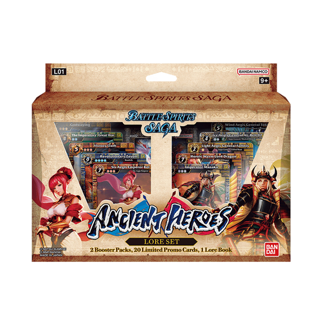 battle spirits saga false gods booster box Battle Spirits Saga TCG: Lore Set 01