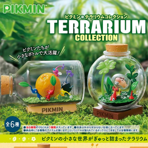 Re-Ment: Pikmin - Terrarium Collection - Blind Box – Level One