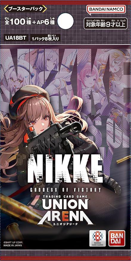 Union Arena - Nikke - Goddess of Victory Booster Pack Union Arena - Nikke - Goddess of Victory Booster Pack