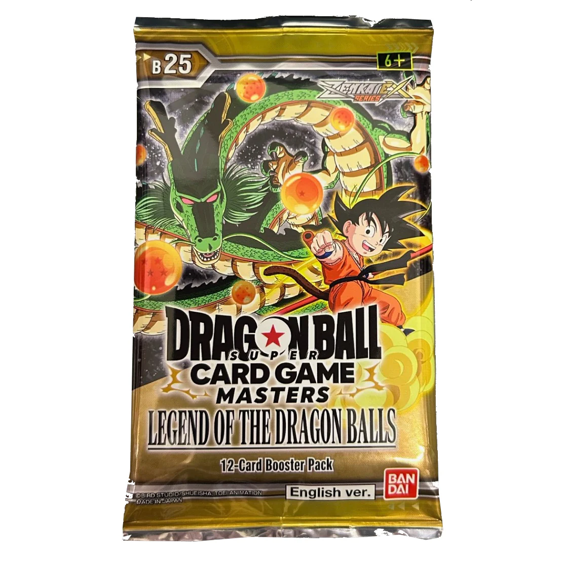 Dragon Ball Super TCG: Zenkai Series 8 - Legend of the Dragon Balls