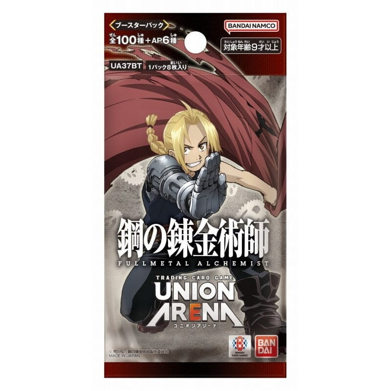 shop deals on union arena tcg booster box Arena: Hunter x Hunter (UE02BT) Designed for both seasoned players and collectors Union Arena Booster Pack FULLMETAL