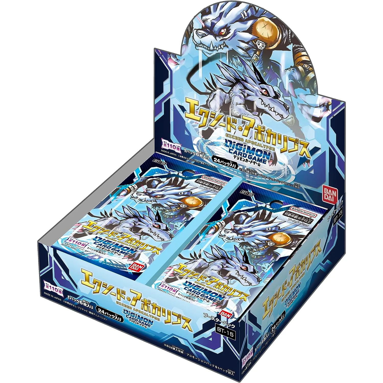 apocalypse booster box Exceed Apocalypse Booster Box