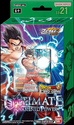 Dragon Ball Super Level One Game Shop Dragon Ball Super Level One Game Shop