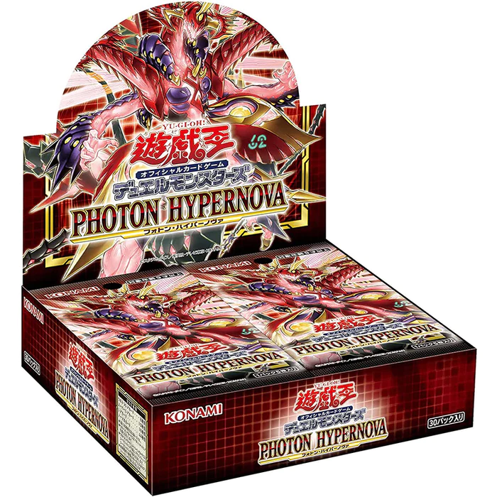yugioh base set booster box Yu-Gi-Oh CCG: Photon Hypernova